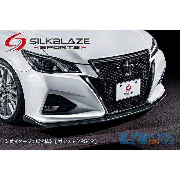 SilkBlaze トヨタ【210系クラウン アスリート後期】SilkBlaze Sports