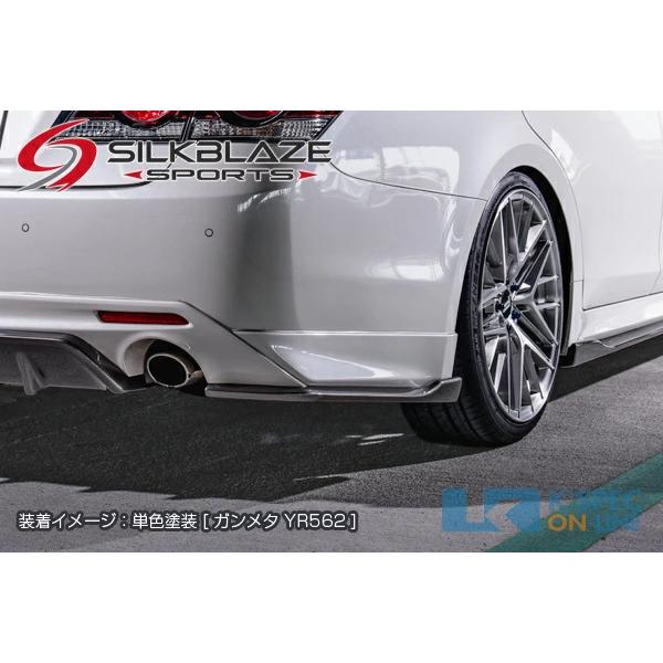 SilkBlaze トヨタ【210系クラウン アスリート後期】SilkBlaze Sports