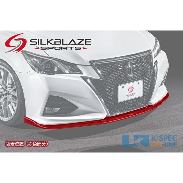 SilkBlaze トヨタ【210系クラウン アスリート後期】SilkBlaze Sports