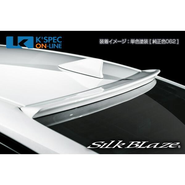 SilkBlaze トヨタ【220系クラウン】Cronus ルーフスポイラー【未塗装】_[TSR22CR RS] :TSR22CR RS:KSPEC ONLINE SHOP