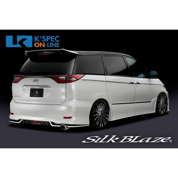 SilkBlaze トヨタ【50系エスティマ 4型】エアロ2Pセット Type-S[バックフォグなし][塗分け塗装]_[TSR50ES-2P-2c] |  | 01