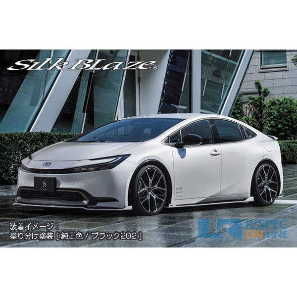 SilkBlaze トヨタ【60系プリウス】エアロ3Pセット【塗分け塗装】_[TSR60PR-3P-2c] : KSPEC ONLINE ...