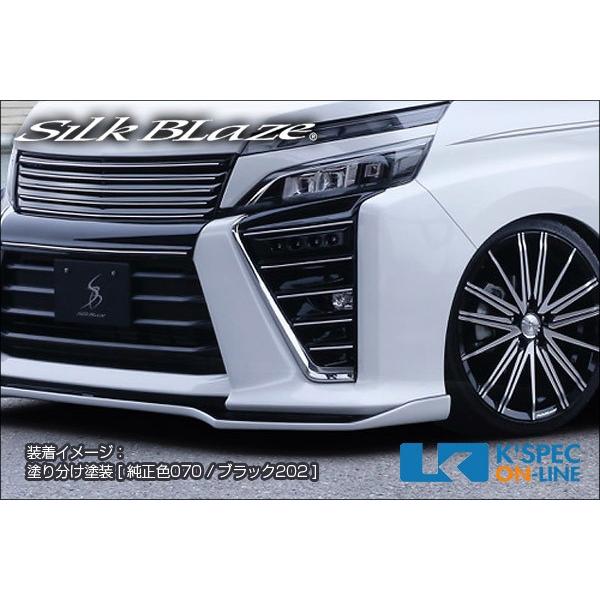 商い KSPEC ONLINE SHOPSilkBlaze トヨタLEDフォグランプカバー_