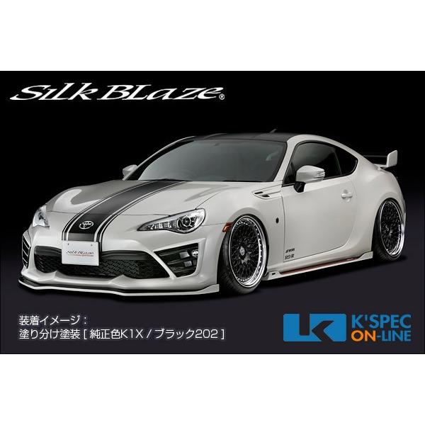 SilkBlaze Sports トヨタ【86 後期】エアロ3Pセット【未塗装】_[ 
