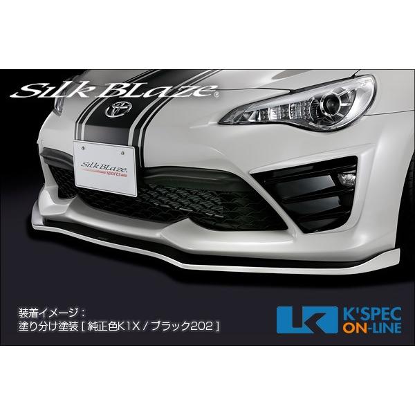 86 ZENKI -AERO PARTS- | TRD 86後期用 TRDフロントスポイラー