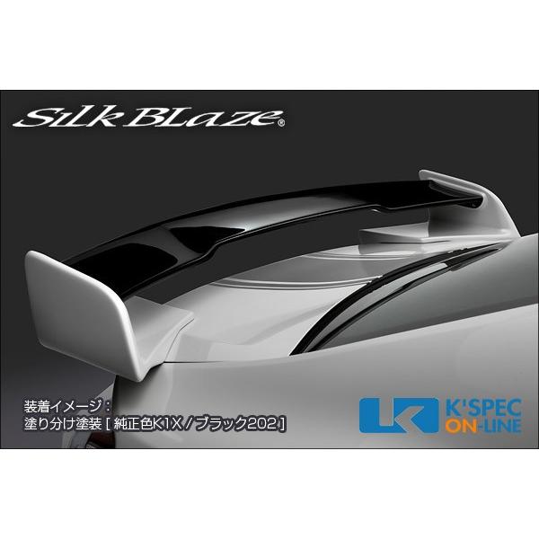 SilkBlaze SPORTS トヨタ【86 後期】リアウイング【未塗装】_[TSR86MC-RW]｜kspec
