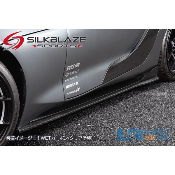 トヨタ【GRスープラ】SilkBlaze Sports エアロ3Pセット【WETカーボン