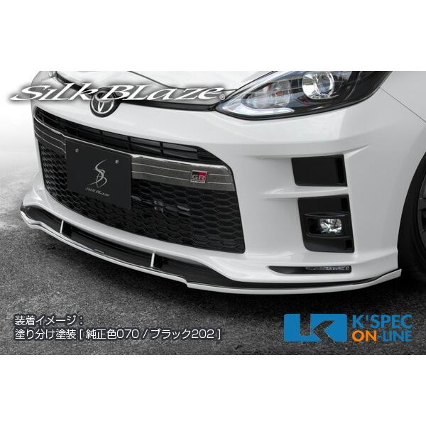 SilkBlaze トヨタ【アクア [G GR SPORT]】フロントリップスポイラー Type-S【未塗装】_[TSRAQGR-FS] | 