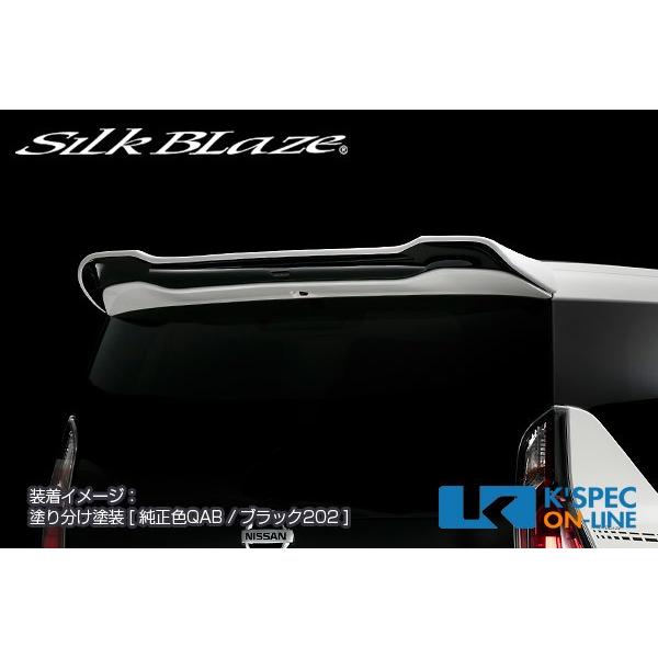 SilkBlaze 日産【C27系セレナ】リアウイング【塗分け塗装】_[TSRC27S-RW-2c]｜kspec