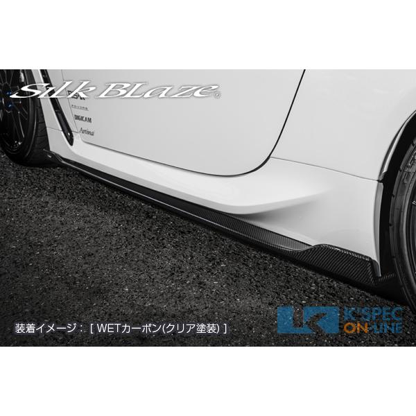 トヨタ【GR86】SilkBlaze Sports エアロ3Pセット【単色塗装】_[TSRGR86