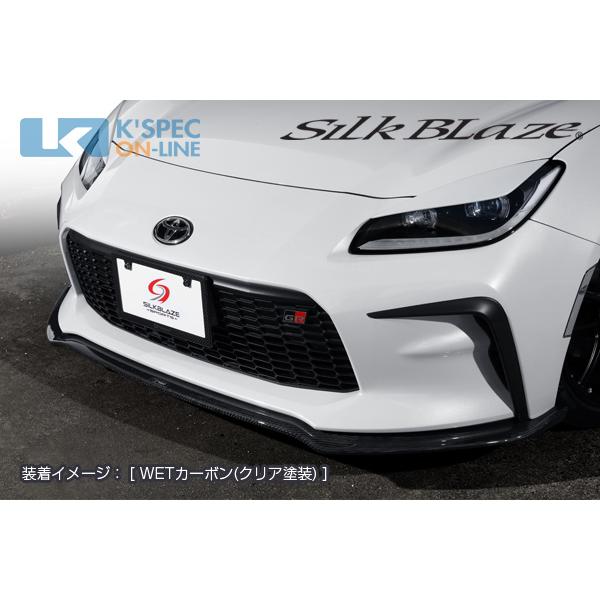 トヨタ【GR86】SilkBlaze Sports エアロ3Pセット【WETカーボン】_[