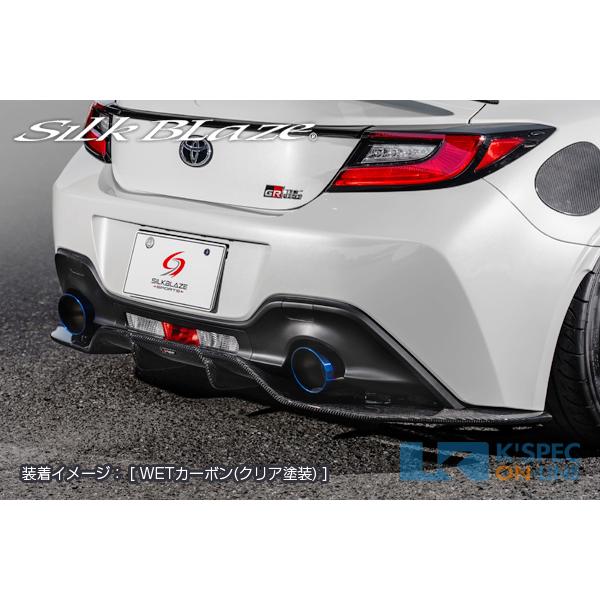 トヨタ【GR86】SilkBlaze Sports リアディフューザー【塗分け塗装】_[