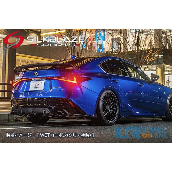 レクサス【IS】SilkBlaze Sports エアロ4Pセット【WETカーボン】_[TSRIS-4PC] : KSPEC ONLINE ...