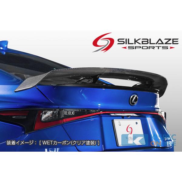 レクサス【IS】SilkBlaze Sports リアウイング【未塗装】_[TSRIS-RW