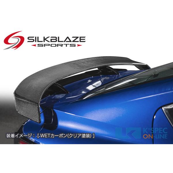 レクサス【IS】SilkBlaze Sports リアウイング【未塗装】_[TSRIS-RW