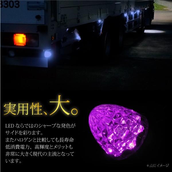 S25 LED サイドマーカー 12V 24V バルブ 180° 高輝度 5050SMD 13連 2個