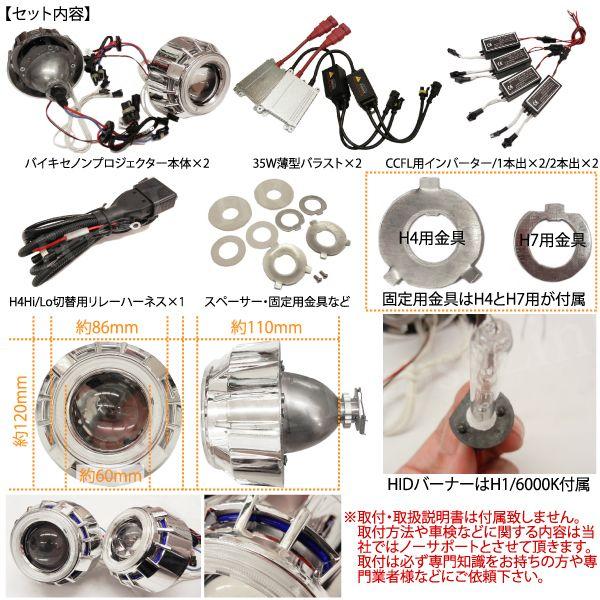 プロジェクター aki Amazon | モーターサイクル ヘッドライト LED プロジェクター