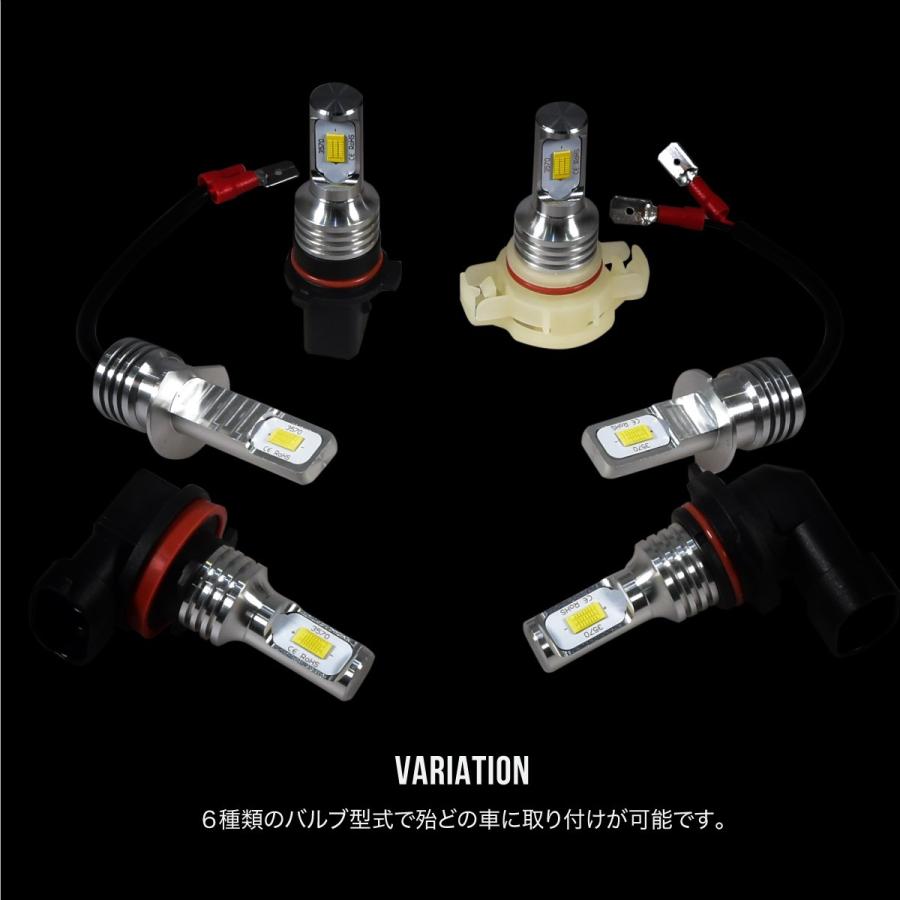 決算セール フォグランプ Led イエロー バルブ 汎用 H1 H3 H8 H9 H11 Psx24w Hb4 12v 24v 3000k 無極性 Csp3570 黄色 爆光 軽 普通車 トラック インポート直販ks問屋 通販 Yahoo ショッピング