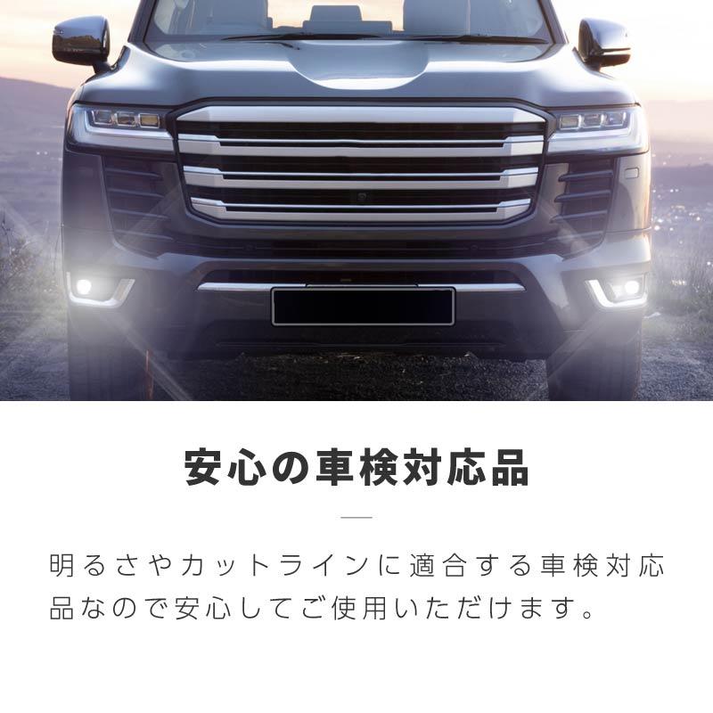 50プリウス　加工フォグ　爆光対応 楽天市場】プリウス 50系 後期 H30.12〜 専用 ZVW50 LED