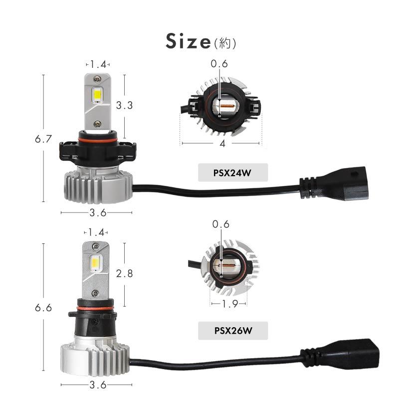 【廃盤品】フィリップス　H16 2色切り替え　LEDバルブ 廃盤品】フィリップス H16 2色切り替え LEDバルブ フォグランプ 2色