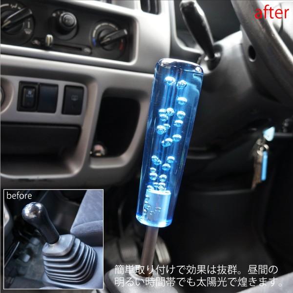 シフトノブ MT LED 気泡入り 光るクリスタルシフトノブ 10cm ブルー