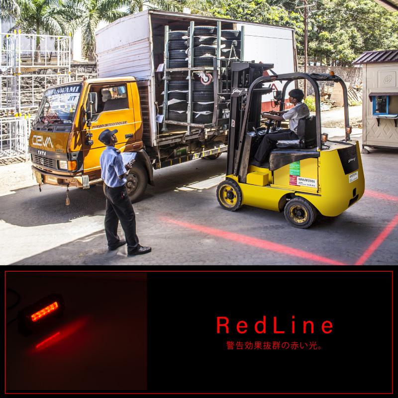 フォークリフト ラインライト LED ワーニングラインライト セーフティ