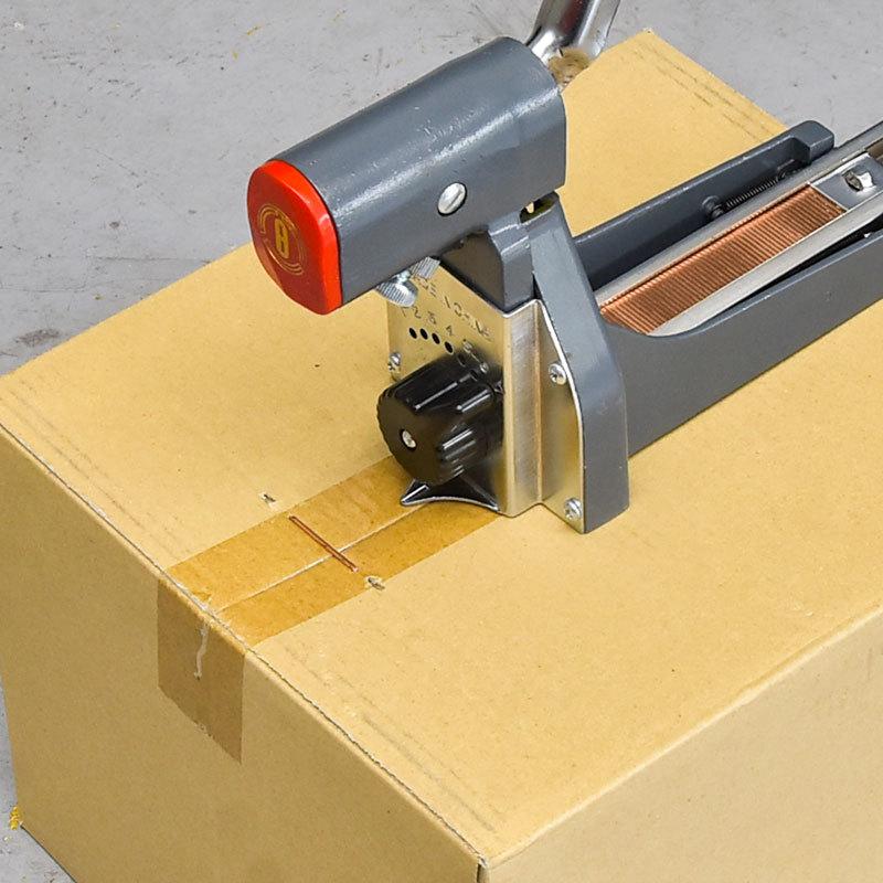 段ボール ダンボール ホッチキス タッカー 封かん 封緘機 封函機 梱包 
