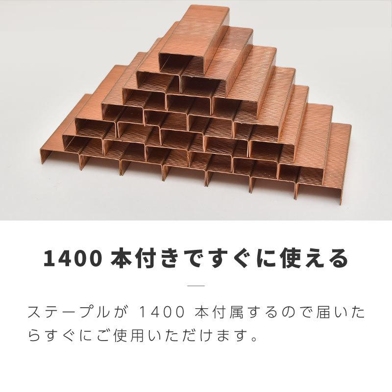 段ボール ダンボール ホッチキス タッカー 封かん 封緘機 封函機 段ボール ダンボール ホッチキス タッカー 封かん 封緘機 封函機