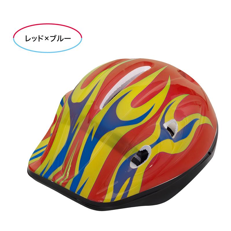 ヘルメット 子供用 超軽量 自転車 キッズ 幼児 頭囲 〜54cm 4歳〜7歳