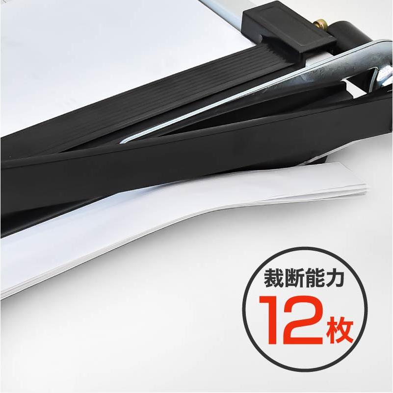 ペーパーカッター B7 B6 A5 B5 A4 B4 サイズ対応 裁断機 ダブル ペーパーカッター B7 B6 A5 B5 A4 B4 サイズ対応 裁断機 ダブル
