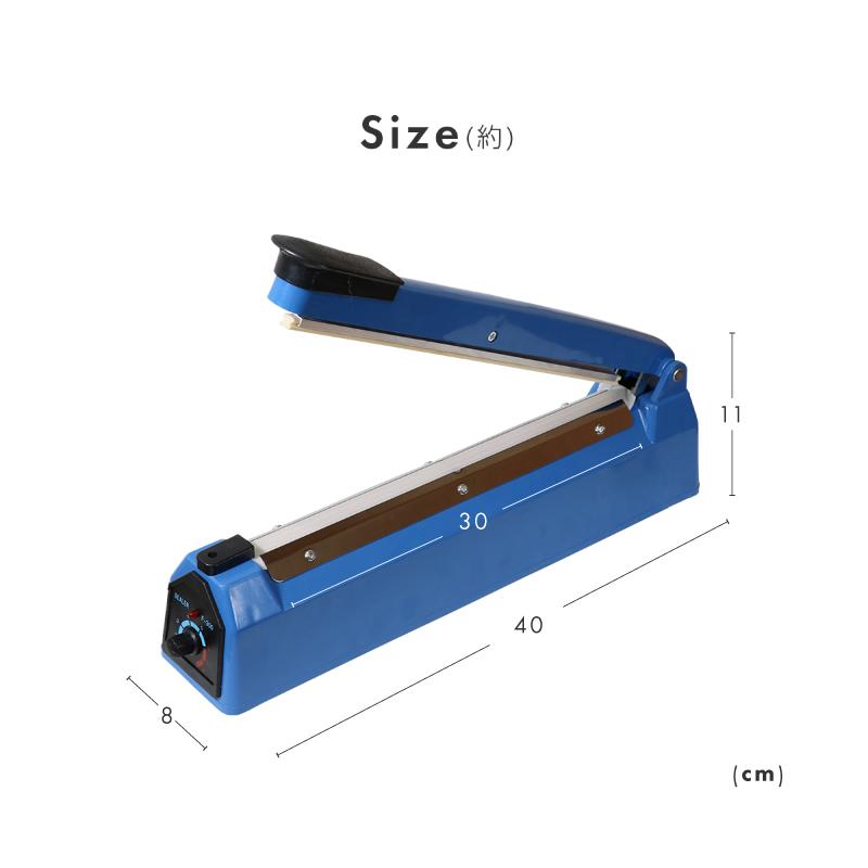 シーラー 卓上 インパルス式 高性能 家庭用 業務用 シール幅300mm 溶着式 梱包 包装 保存 ラッピング  あすつく対応｜ksplanning｜11