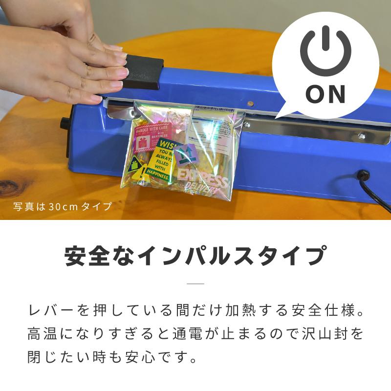 (香川) ED-60型 コーワミシン インパルス式シーラー 新品未使用品◎シール長630×幅5mm◎重量50kg◎単相100V 中古インパルス式シーラーコーワミシンED-60型商品詳細【中古農機具