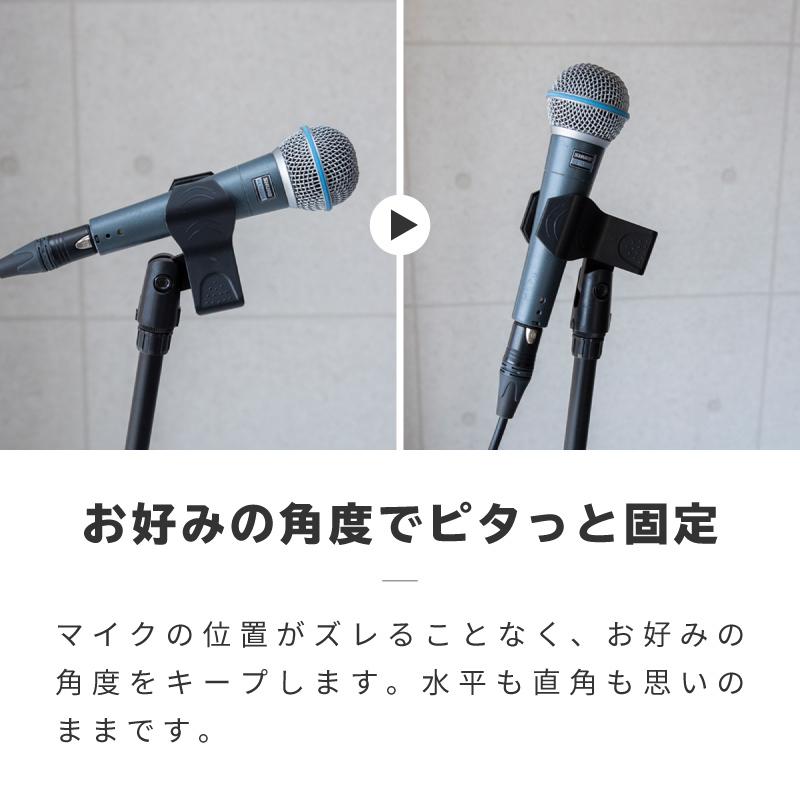 ストレートマイクスタンド 2台マイクホルダー2個付きアイドル用【値下中】