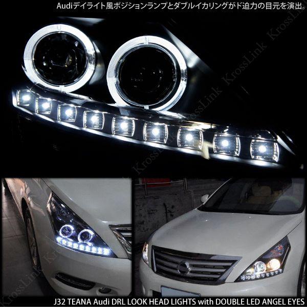 ヘッドライト ティアナ用 J32 アウディ風LED＋イカ付 ブラック