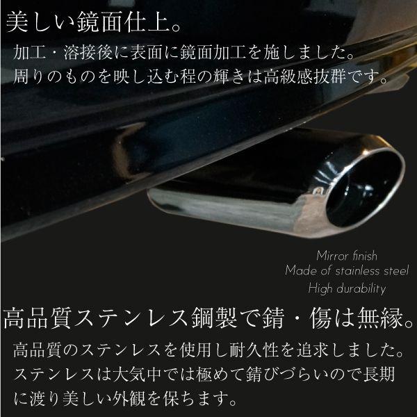 マフラーカッター ステンレス ハス切り 普通車 軽自動車 437 インポート直販ks問屋 通販 Paypayモール オーバル 汎用 下向き シルバー スラッシュカット 落下防止 Sus304 18 8 セール新作 Nycunifest Com