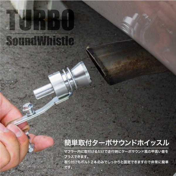 ターボサウンド マフラー 内径 32mm〜43mm 排気量 1000cc〜1600cc S