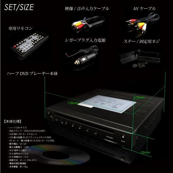 ALPINE 地デジチューナー DVDプレーヤー付 ALPINE 地デジチューナー DVDプレーヤー付 HDMI地上デジタルチューナー