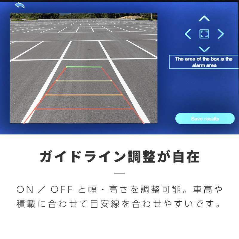 バックカメラ ワイヤレス 12V 24V 7インチ ミラーモニター セット CMOS