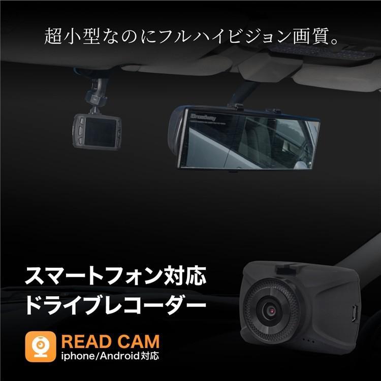ドライブレコーダー 高画質 Hd 超小型 1 5インチ スマホ対応 1年保証付き 広角 簡単取付 Wi Fi 対応 439 439 インポート直販ks問屋 通販 Yahoo ショッピング