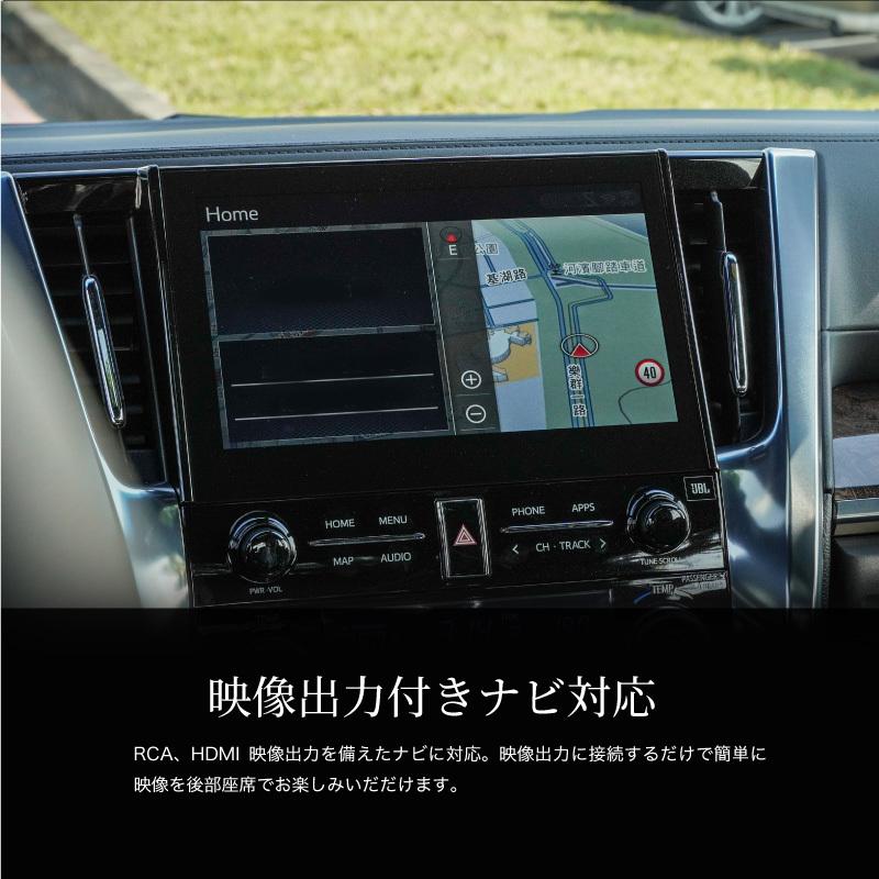 フリップダウンモニター 13.3インチ 車載モニター リアビジョン ピアノ