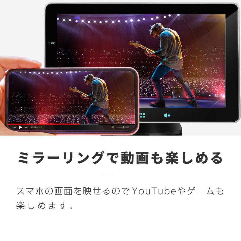 オンダッシュモニター carplay 7インチ 車載モニター androidauto