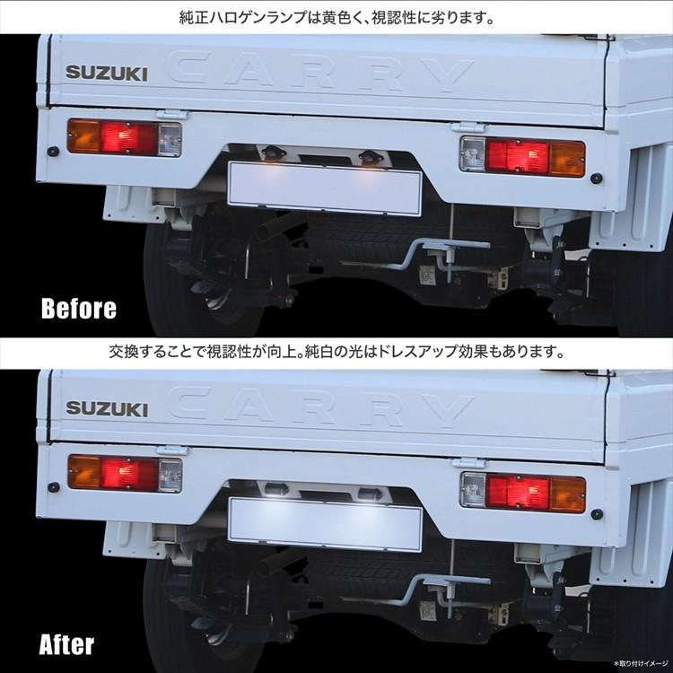 車用ナンバー灯 車用白色 LED ライセンス ナンバー プレート ライト ランプ 用 トランスポーター T5 用 マルチバン用 カラ T10 LED 爆光 3014チップ 24発 ナンバー灯 ライセンス ポジション灯 SMD ウェッジ球 ナンバープレートを綺麗に照らす 2個セット  t10球 led ウエッジ球 綺麗な光 車検対応 6000Kクラスの【純白光】1年保証 | 2LOOP