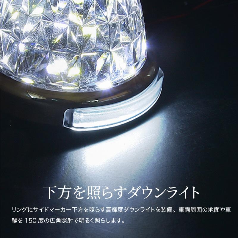 トラック サイドマーカー LED 12V 24V ダウンライト 車幅灯 側方灯