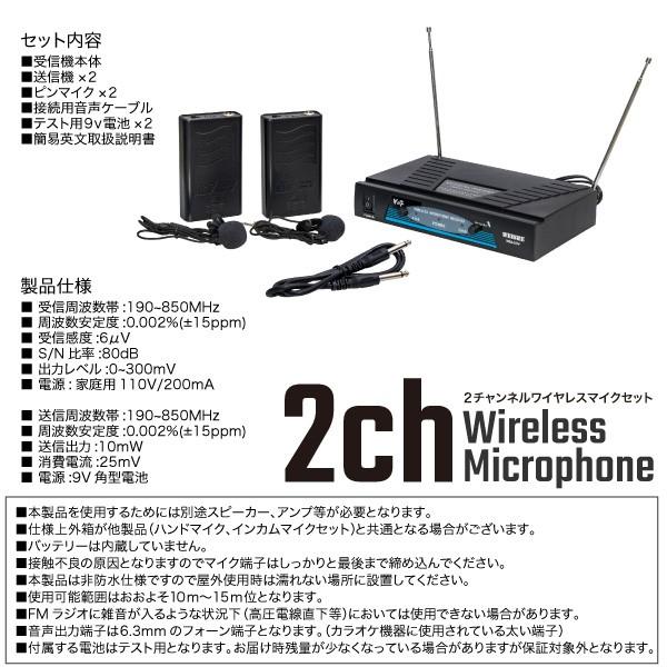 楽天市場】[ TWB-300-Z-SET ] ユニペックス 大型拡声器 防滴