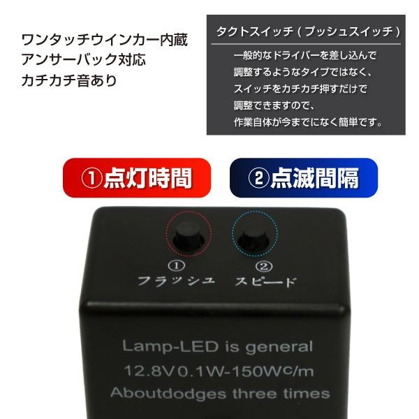 ウインカーリレー 6ピン ホンダ Led ハイフラ防止 12v 汎用 1個 アコード オデッセイ ステップワゴン 等 Icウインカーリレー ウィンカーリレー インポート直販ks問屋 通販 Paypayモール