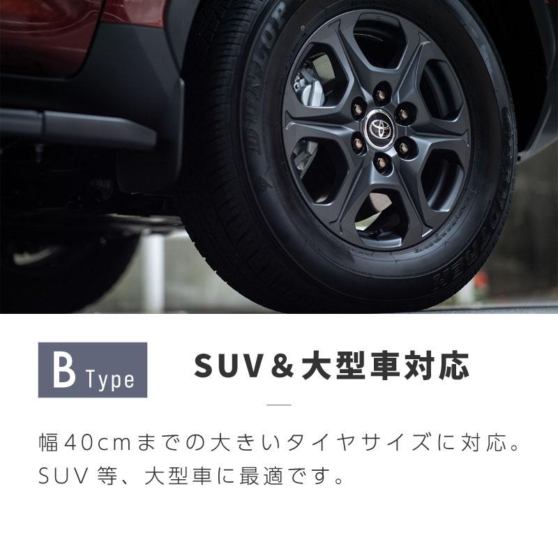 タイヤロック 盗難防止 防犯 車 ホイールロック 自動車 セキュリティー