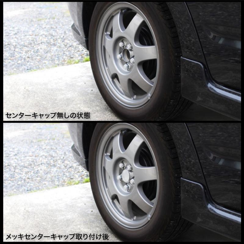 18インチ シルバー ブラック ホイールセンターキャップなし