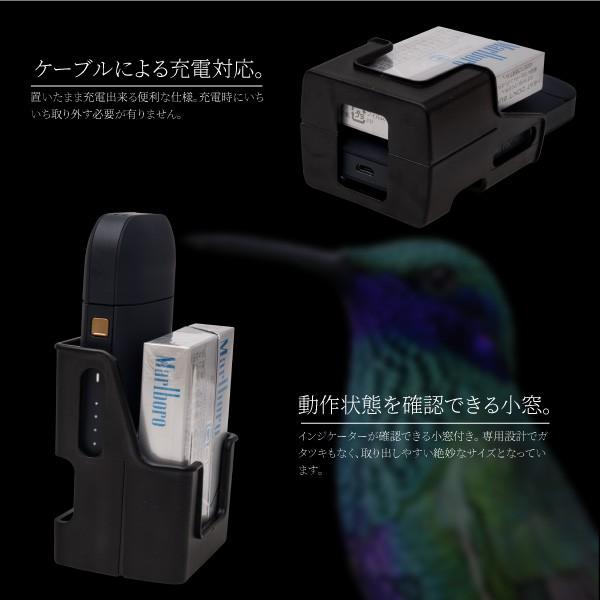 アイコス ホルダー 車用 簡単取付け 充電ケーブル対応 IQOS 収納 車載