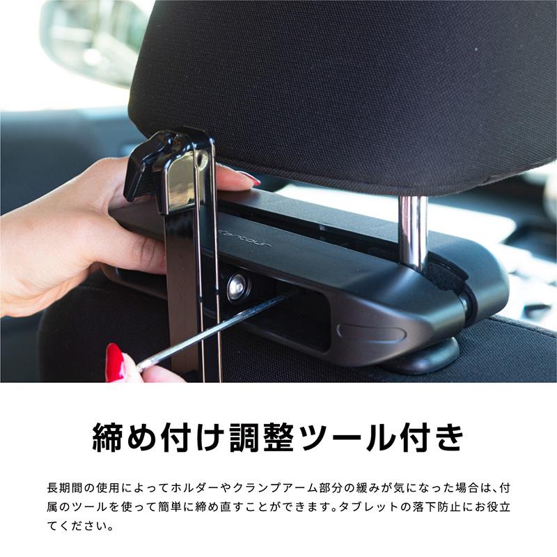 【スマホスタンド】車載ホルダー タブレットマウント テーブルホルダー タブレットホルダー 車 車用 iPadホルダー 車載ホルダー スマホ