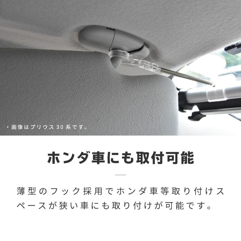 サンシェード 車 フロント 常時取付型 軽自動車 普通車 遮光 ロール